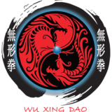 Wu Xing Dao Logo